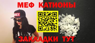 героин Уссурийск