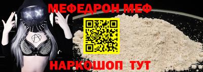 героин Уссурийск