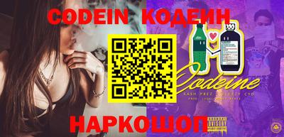 сатива Усть-Илимск