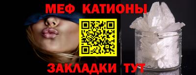 дживик Усть-Джегута