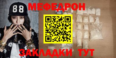 героин Уссурийск