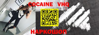 сатива Усть-Илимск