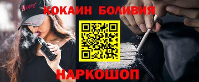 дживик Усть-Джегута