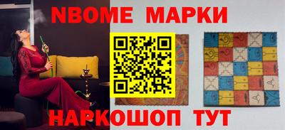 дживик Усть-Джегута
