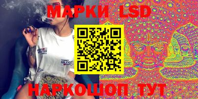 дживик Усть-Джегута