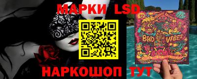 дживик Усть-Джегута