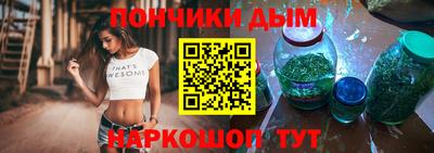дживик Усть-Джегута