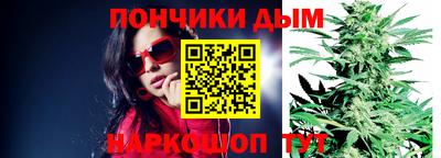 сатива Усть-Илимск