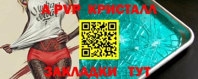 героин Уссурийск