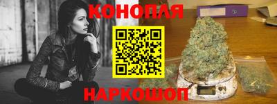 героин Уссурийск