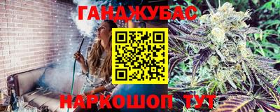 дживик Усть-Джегута