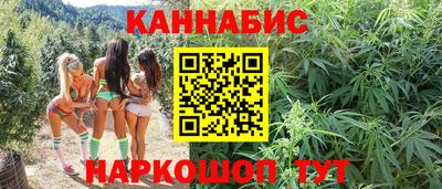 героин Уссурийск