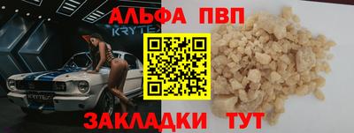 героин Уссурийск
