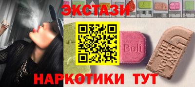 героин Уссурийск