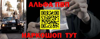 сатива Усть-Илимск
