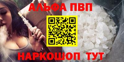 героин Уссурийск