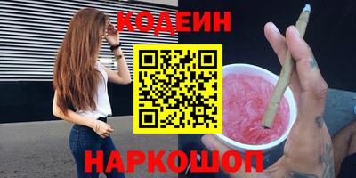 дживик Усть-Джегута