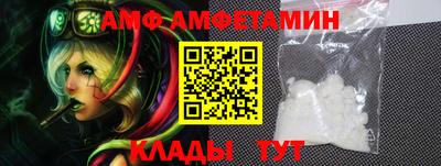 дживик Усть-Джегута