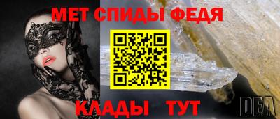 героин Уссурийск