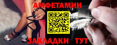 героин Уссурийск