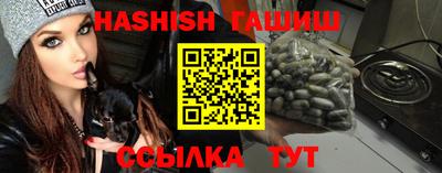 дживик Усть-Джегута