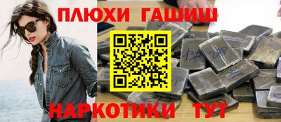 дживик Усть-Джегута