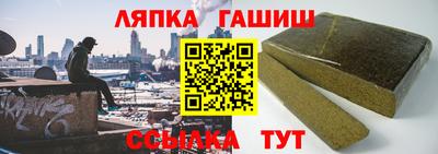 дживик Усть-Джегута