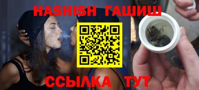 дживик Усть-Джегута