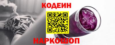 дживик Усть-Джегута
