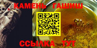 героин Уссурийск