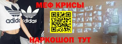 сатива Усть-Илимск