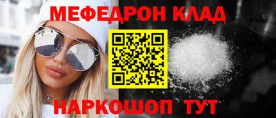 героин Уссурийск