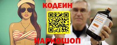 героин Уссурийск
