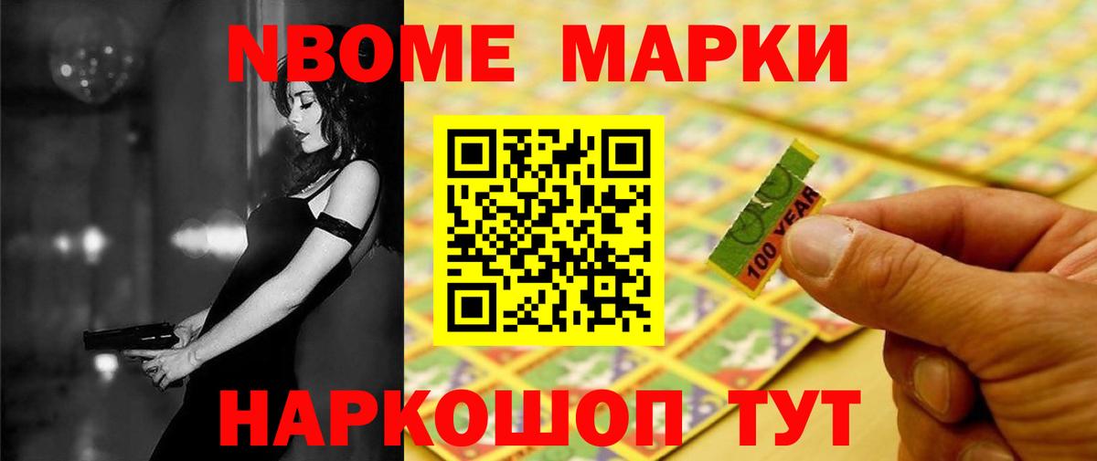 ЛСД экстази  ЛСД экстази ecstasy  Вход с VPN  ЛСД экстази ecstasy  Асино 